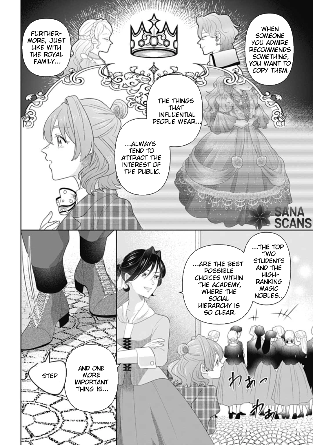 Sophia the Tailor: A Poor Noble Lady Enriching Lives with Modern Clothing Chapter 7 Page 25